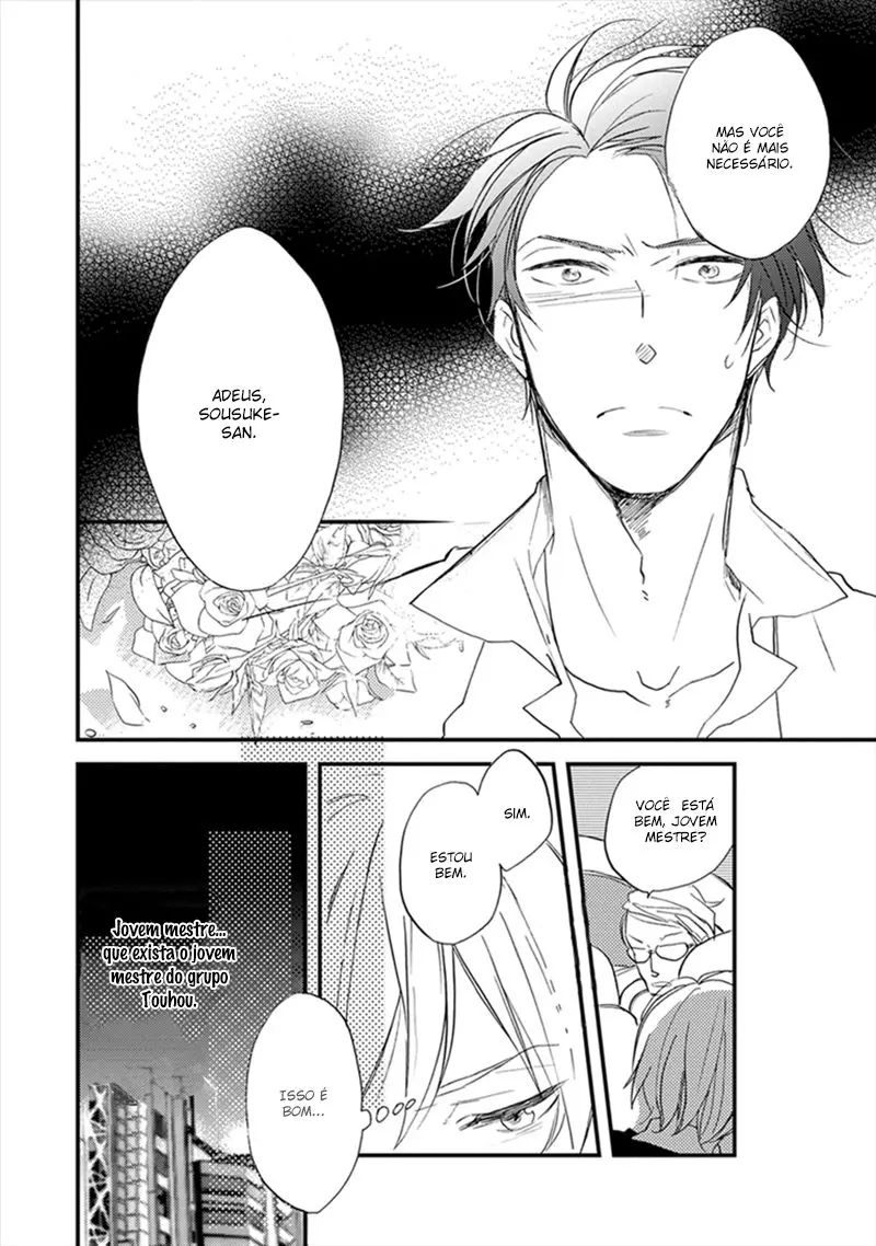 Katappashi Kara Zenbu Koi – Capítulo 05 Yaoi – Página 21