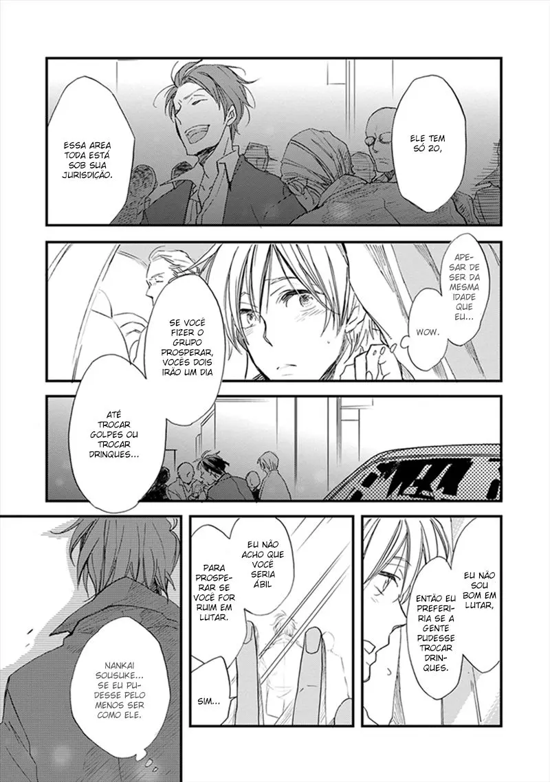 Katappashi Kara Zenbu Koi – Capítulo 05 Yaoi – Página 22