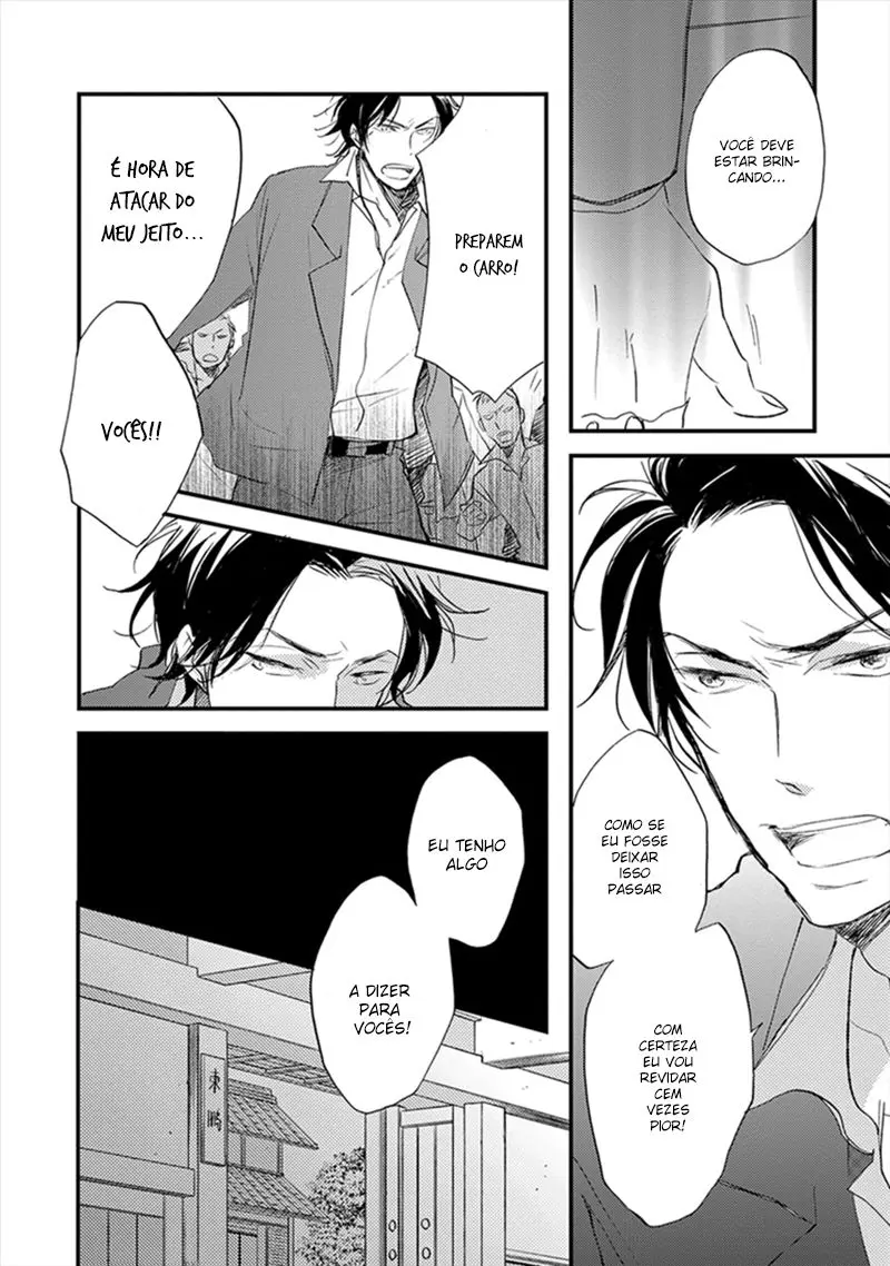 Katappashi Kara Zenbu Koi – Capítulo 05 Yaoi – Página 25