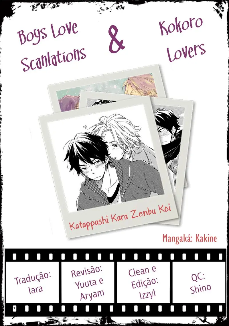 Katappashi Kara Zenbu Koi – Capítulo 06 Yaoi – Página 1