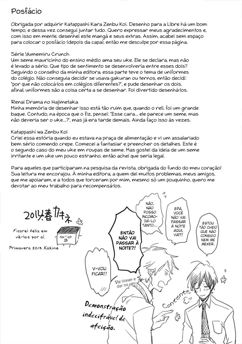 Katappashi Kara Zenbu Koi – Capítulo 06 Yaoi – Página 34