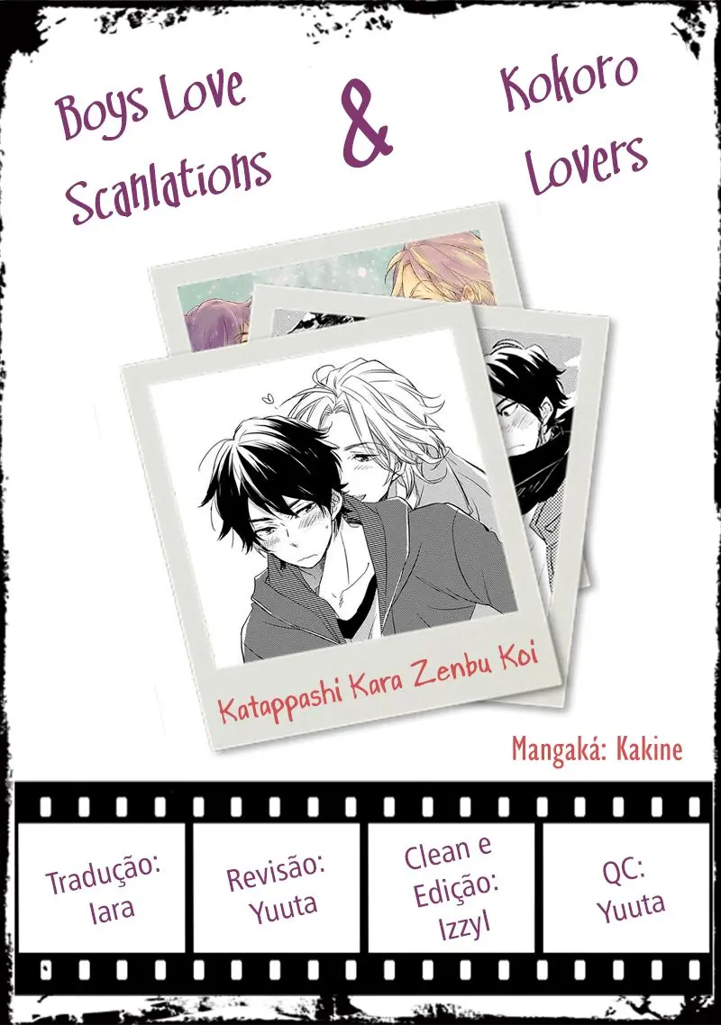 Katappashi Kara Zenbu Koi – Capítulo Extra 02 Yaoi – Página 1