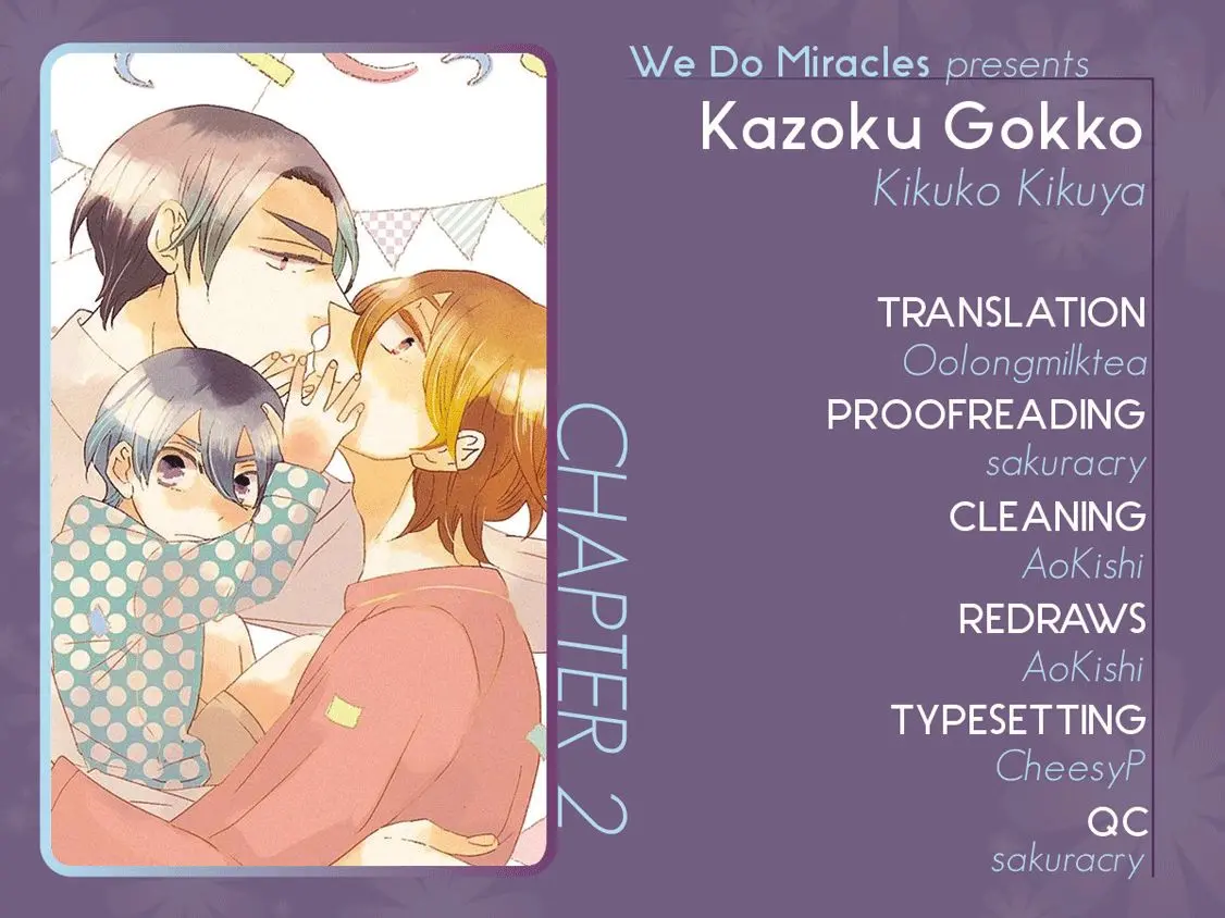 Kazoku Gokko – Capítulo 02 Yaoi – Página 1