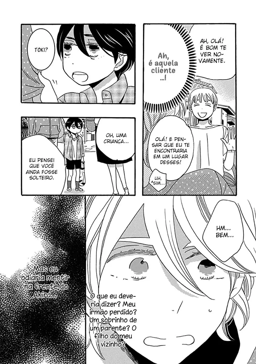 Kazoku Gokko – Capítulo 02 Yaoi – Página 22