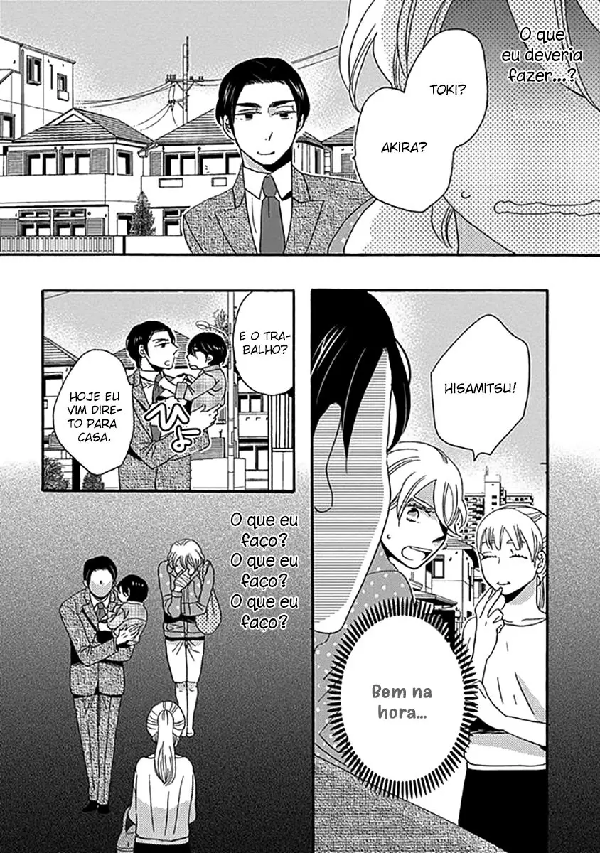 Kazoku Gokko – Capítulo 02 Yaoi – Página 23