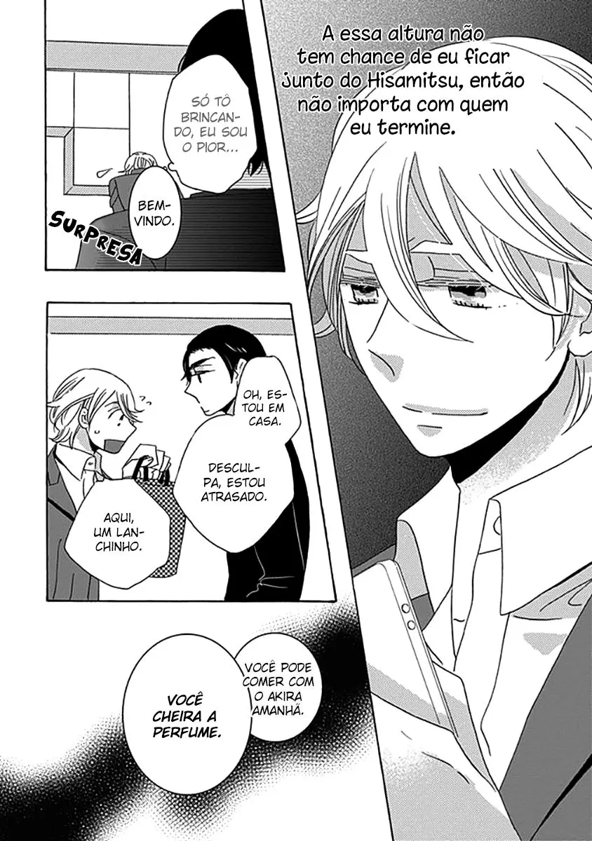 Kazoku Gokko – Capítulo 03 Yaoi – Página 12