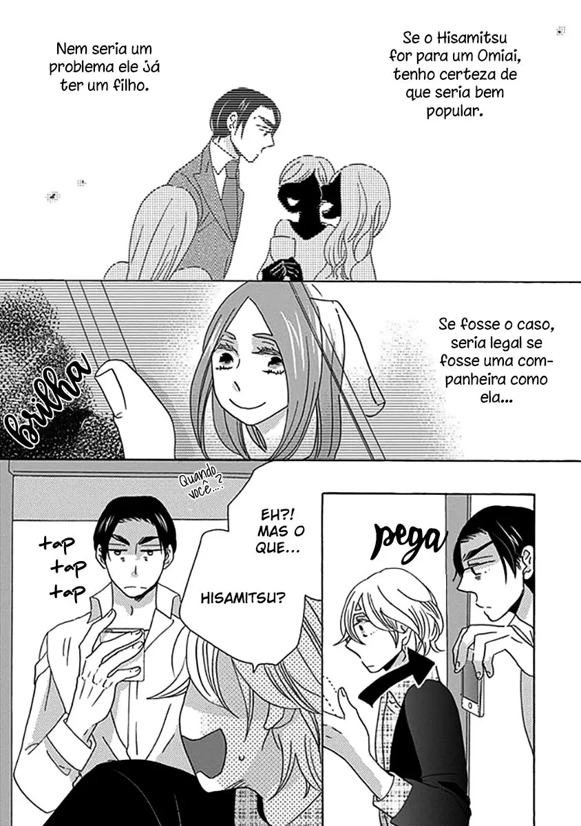 Kazoku Gokko – Capítulo 03 Yaoi – Página 20