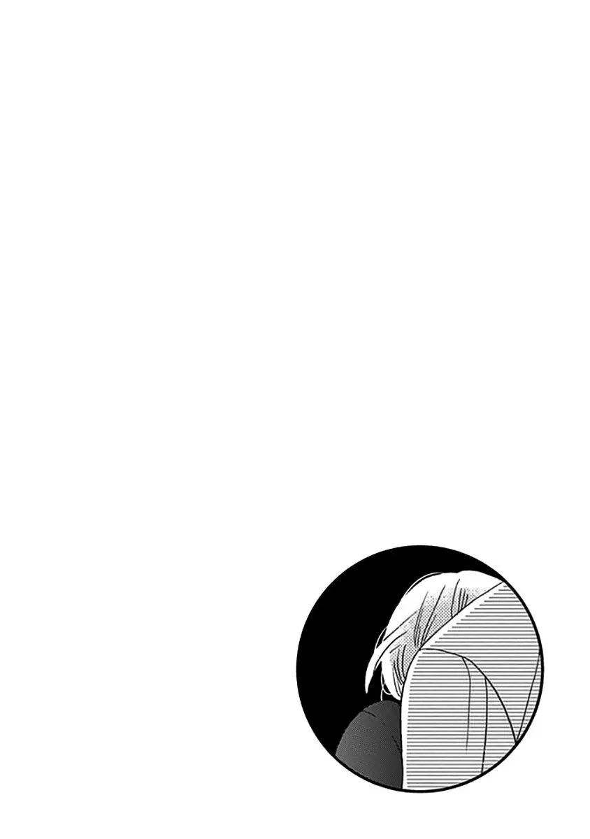 Kazoku Gokko – Capítulo 03 Yaoi – Página 33