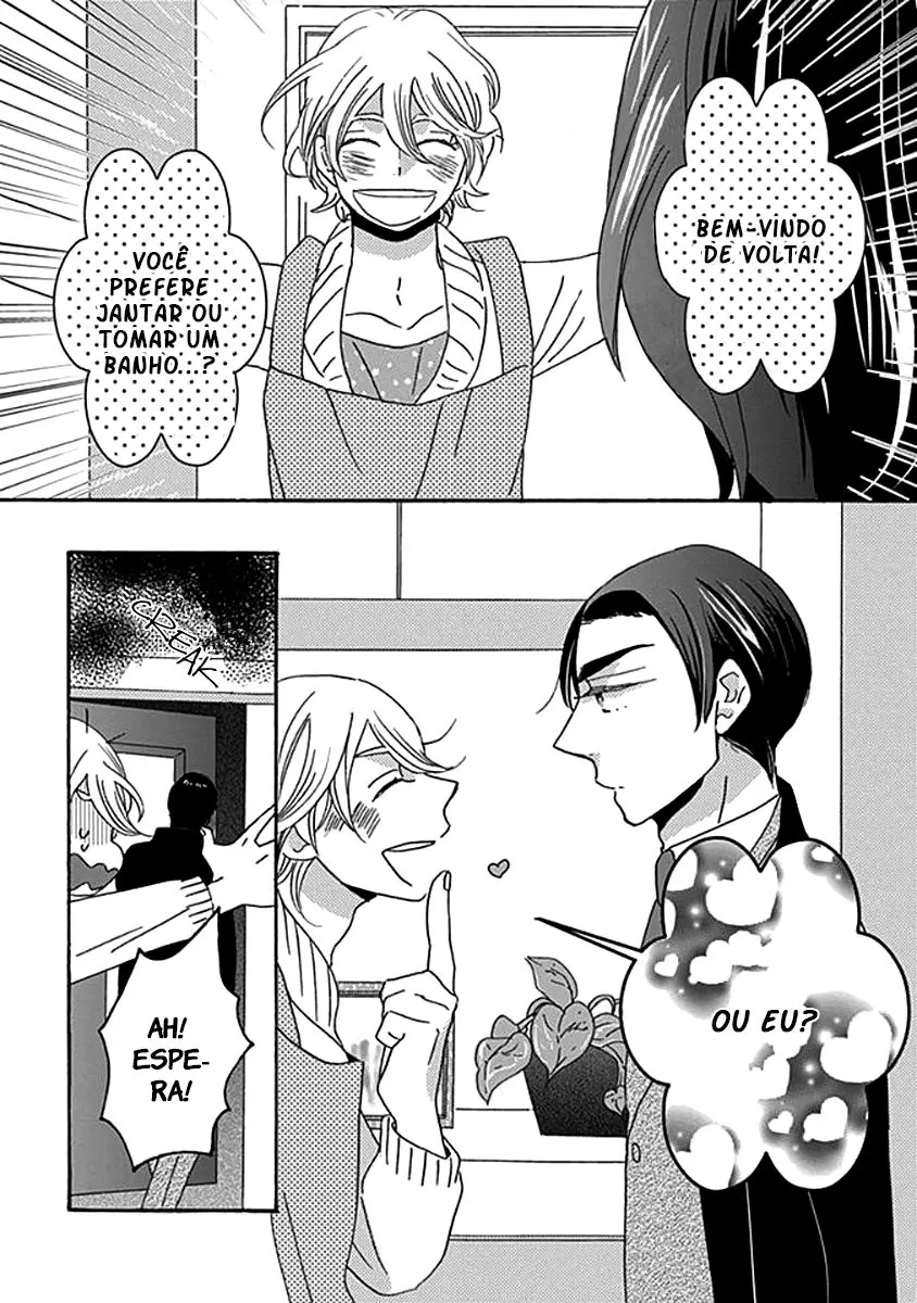 Kazoku Gokko – Capítulo 04 Yaoi – Página 17