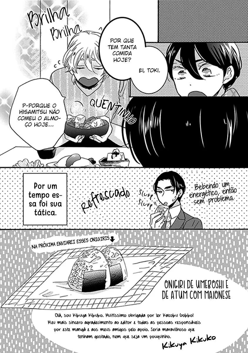 Kazoku Gokko – Capítulo Extra Yaoi – Página 7