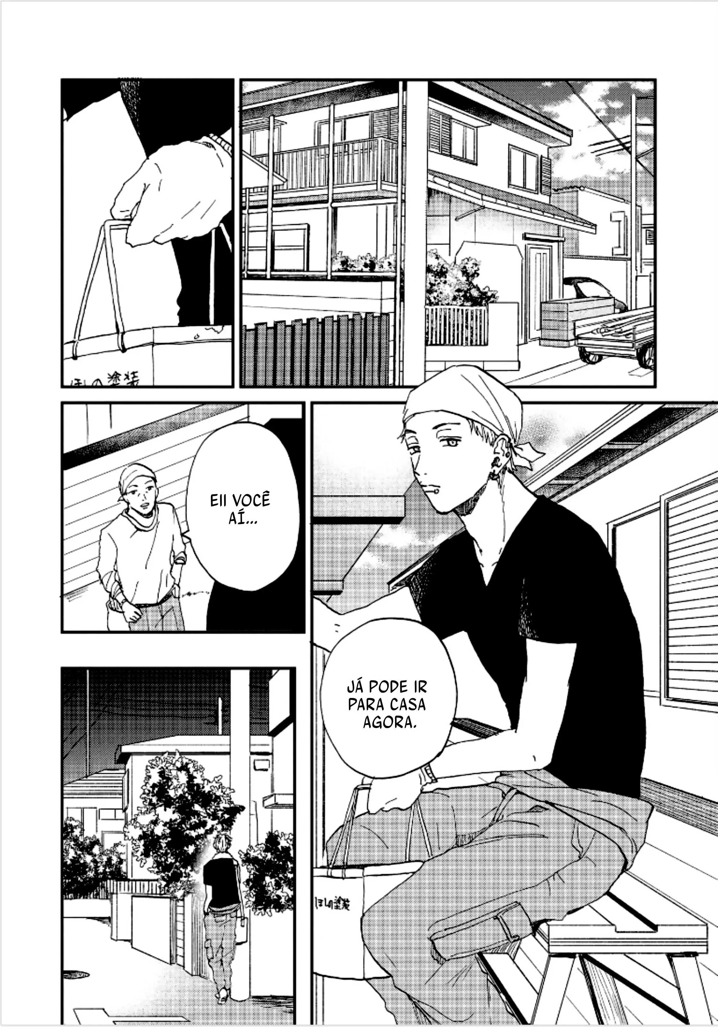 Kemono asobi – Capítulo 03 Yaoi – Página 23 Kemono asobi – Capítulo 03 Yaoi – Página 23