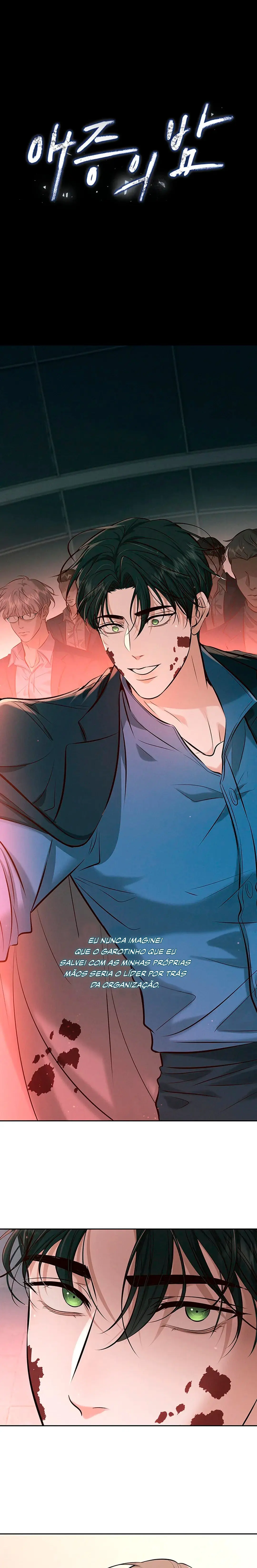 Kill My Love – Capítulo 07 Yaoi – Página 1 Kill My Love – Capítulo 07 Yaoi – Página 1