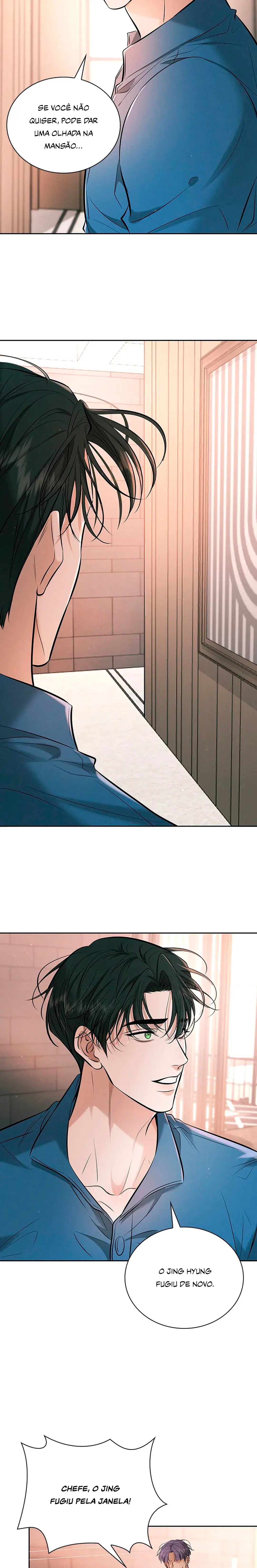 Kill My Love – Capítulo 07 Yaoi – Página 14 Kill My Love – Capítulo 07 Yaoi – Página 14