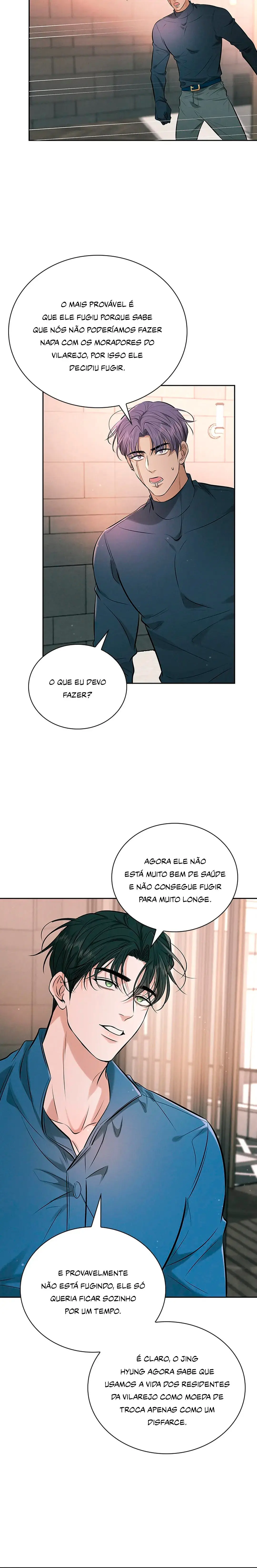 Kill My Love – Capítulo 07 Yaoi – Página 15 Kill My Love – Capítulo 07 Yaoi – Página 15