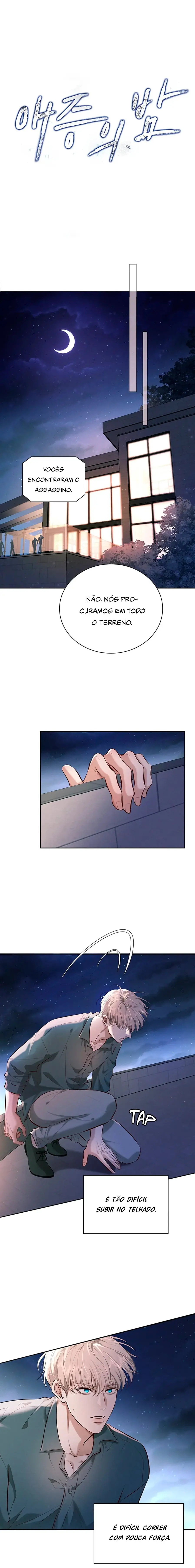 Kill My Love – Capítulo 08 Yaoi – Página 1 Kill My Love – Capítulo 08 Yaoi – Página 1