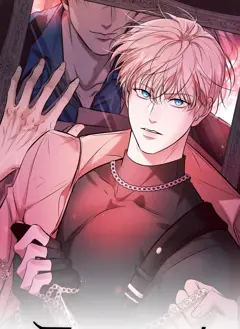 Ler Kill My Love Online