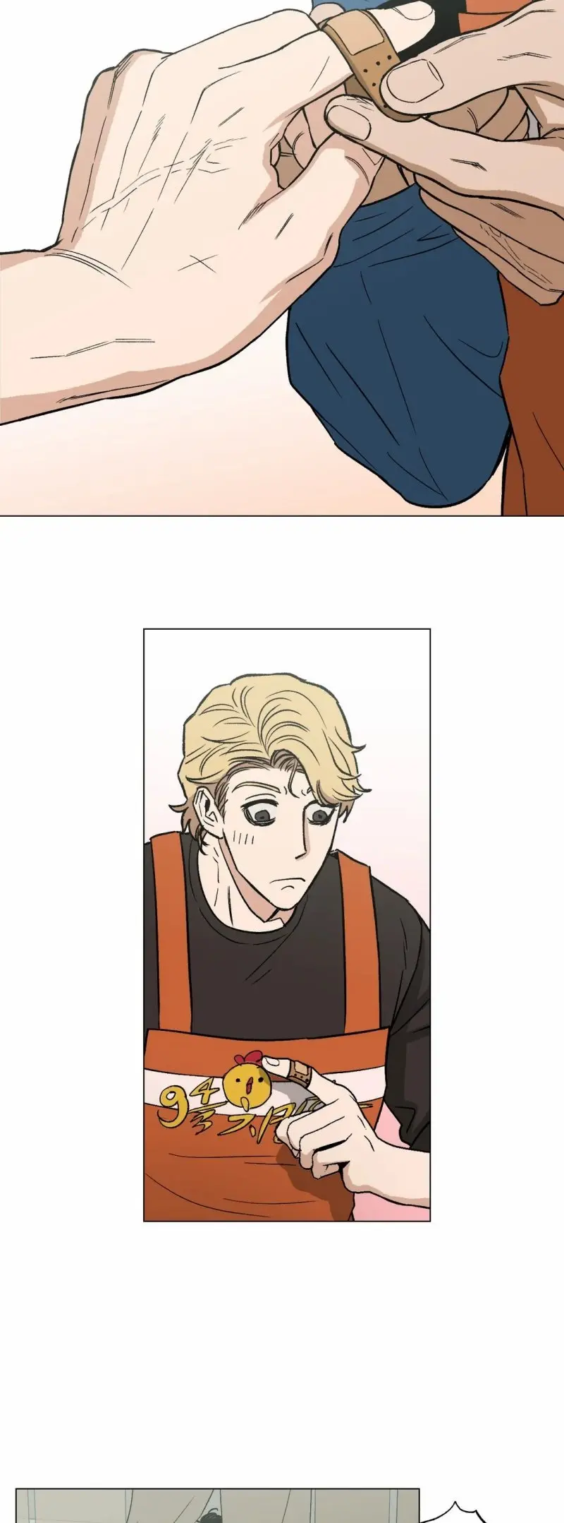 Killer Crush – Capítulo 10 Yaoi – Página 18