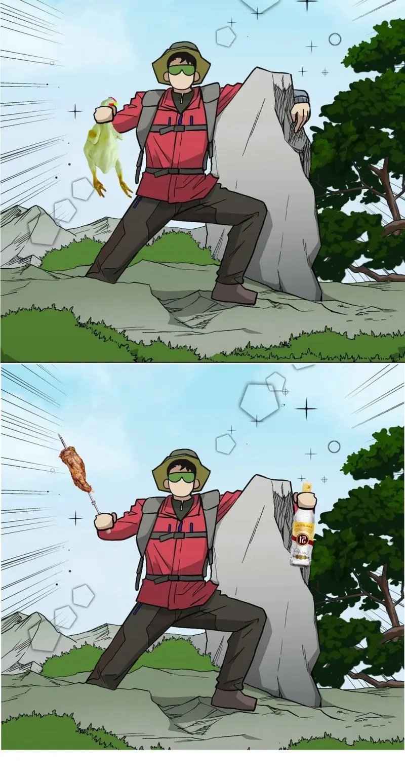 Killer Crush – Capítulo 13 Yaoi – Página 20