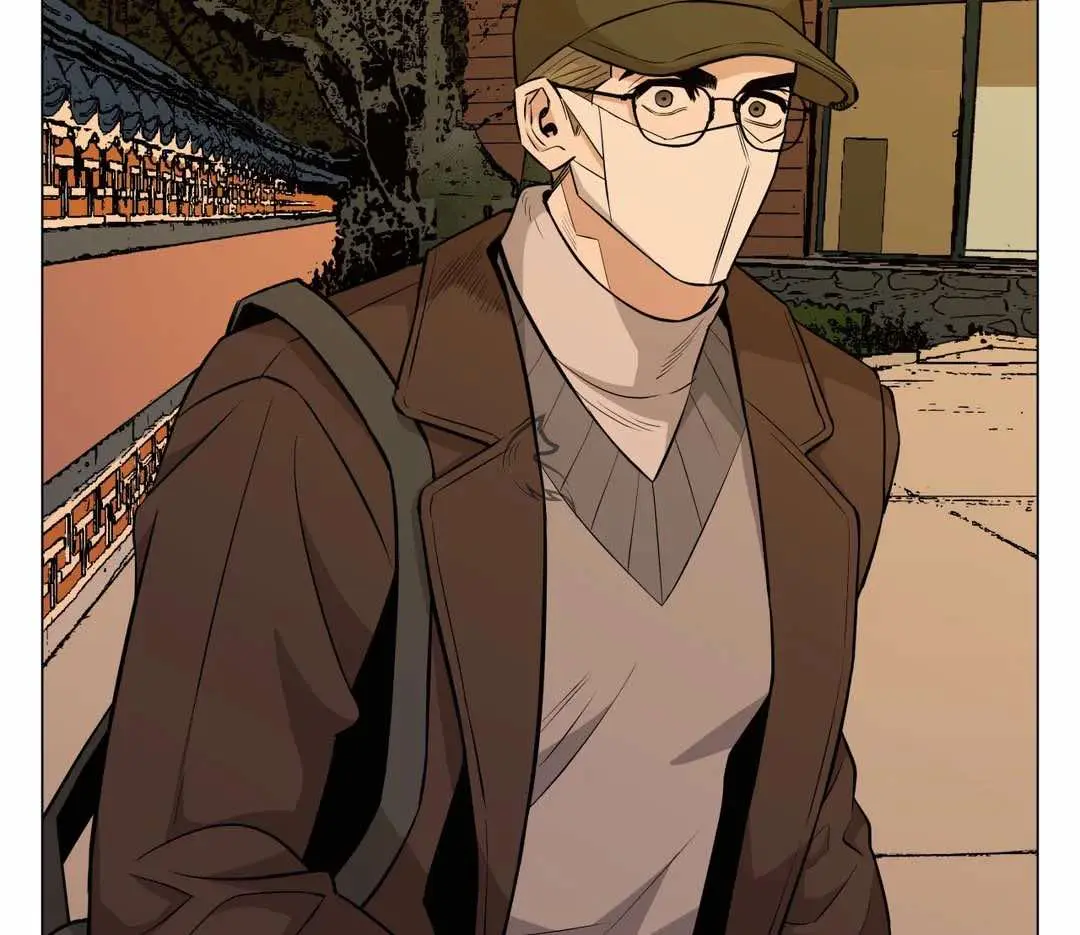 Killer Crush – Capítulo 46 Yaoi – Página 23