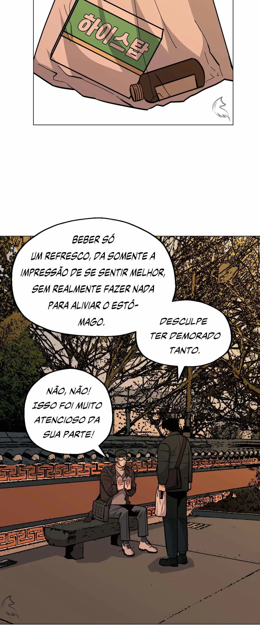 Killer Crush – Capítulo 47 Yaoi – Página 54