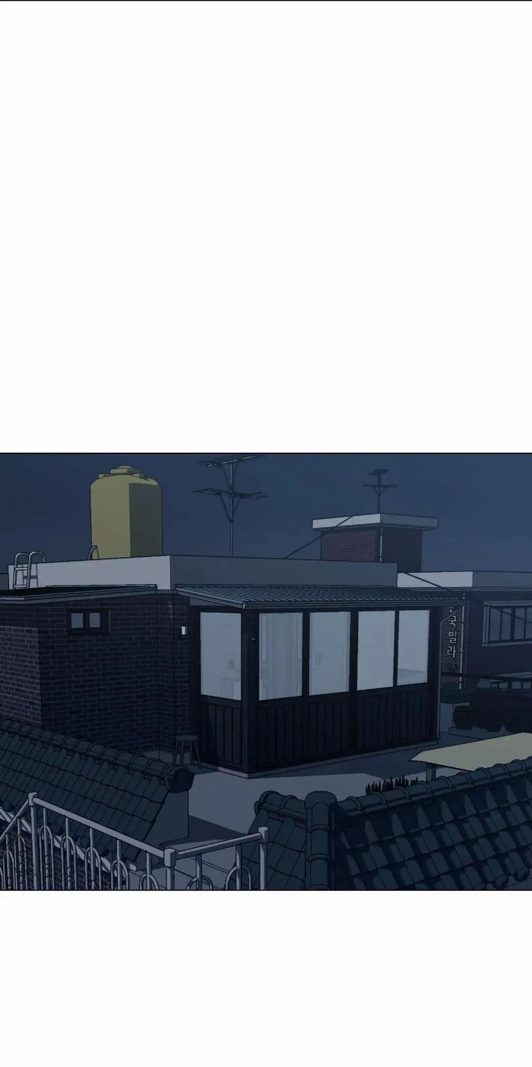 Killer Crush – Capítulo 48 Yaoi – Página 45