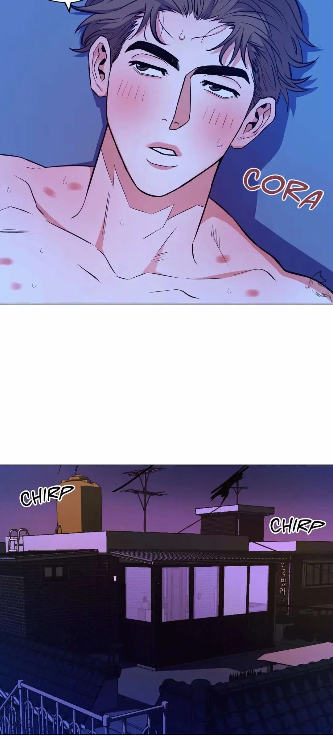 Killer Crush – Capítulo 48 Yaoi – Página 48