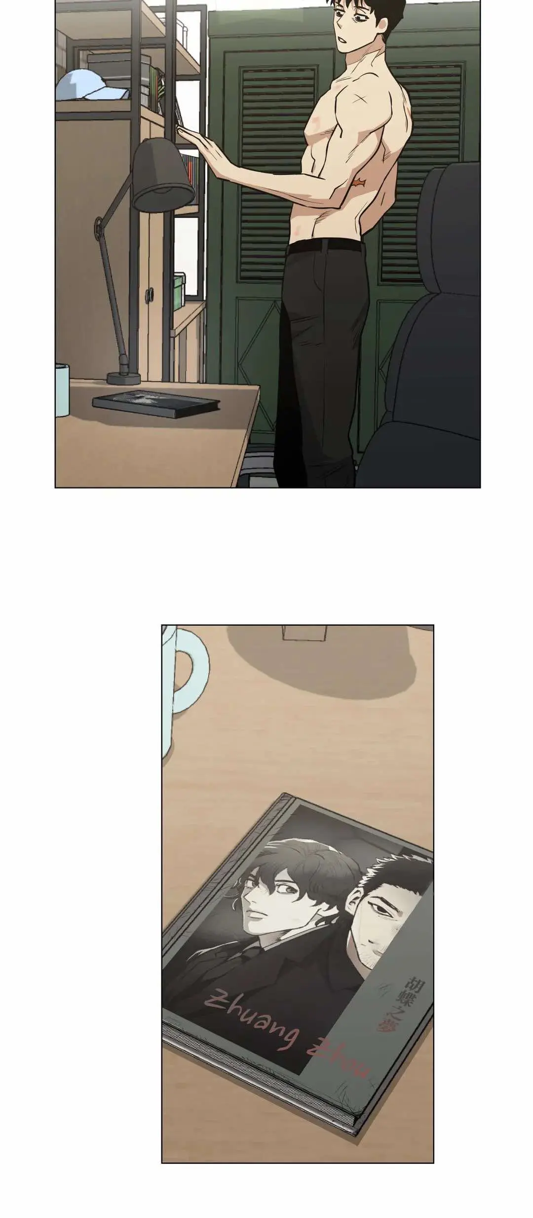 Killer Crush – Capítulo 50 Yaoi – Página 33