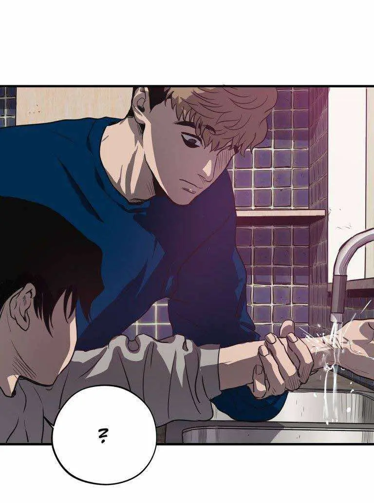 Killing Stalking – Capítulo 06 Yaoi – Página 12