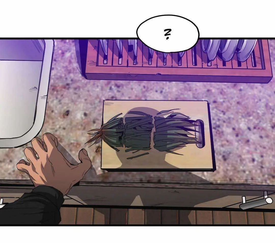 Killing Stalking – Capítulo 13 Yaoi – Página 44