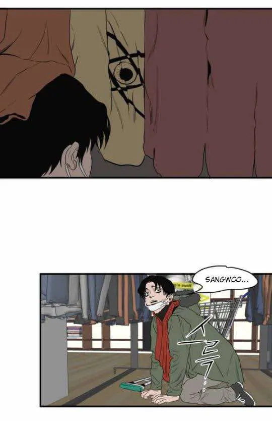 Killing Stalking – Capítulo 14 Yaoi – Página 110