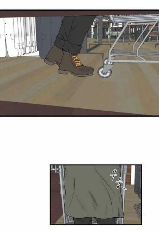 Killing Stalking – Capítulo 14 Yaoi – Página 118