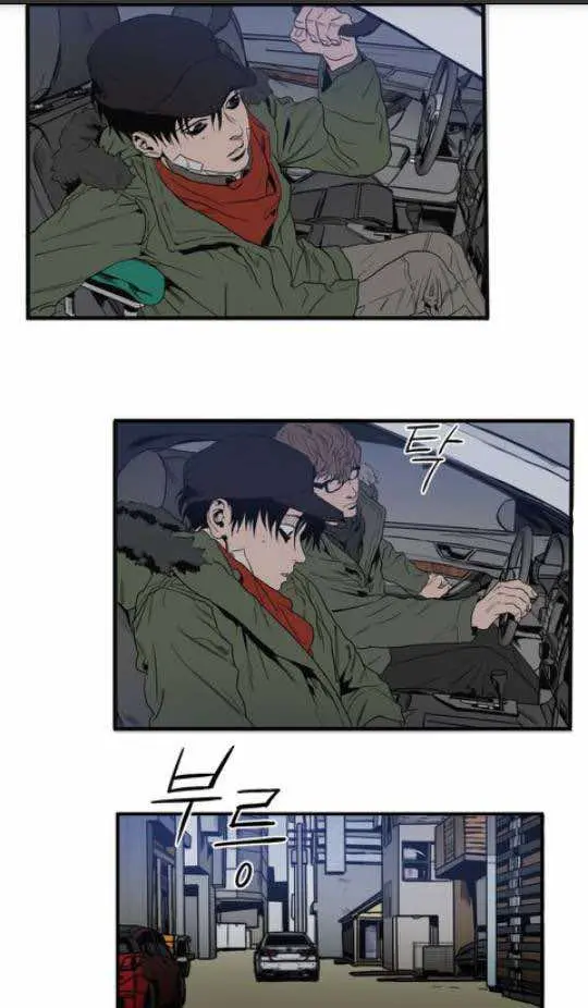 Killing Stalking – Capítulo 14 Yaoi – Página 69