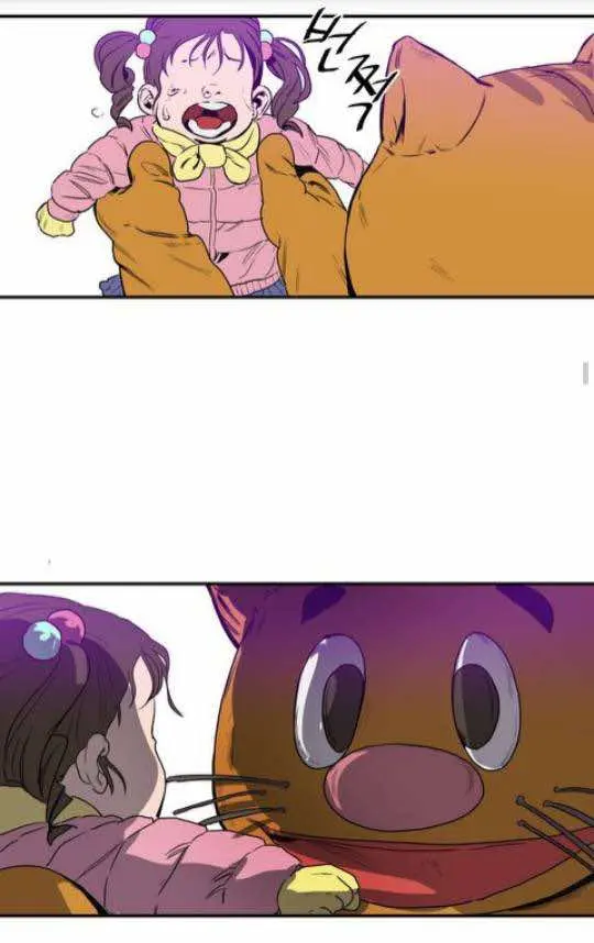 Killing Stalking – Capítulo 14.5 Yaoi – Página 19