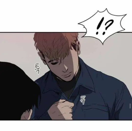 Killing Stalking – Capítulo 14.5 Yaoi – Página 31