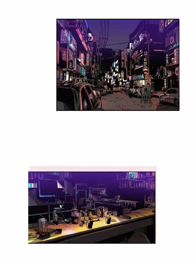 Killing Stalking – Capítulo 17 Yaoi – Página 1