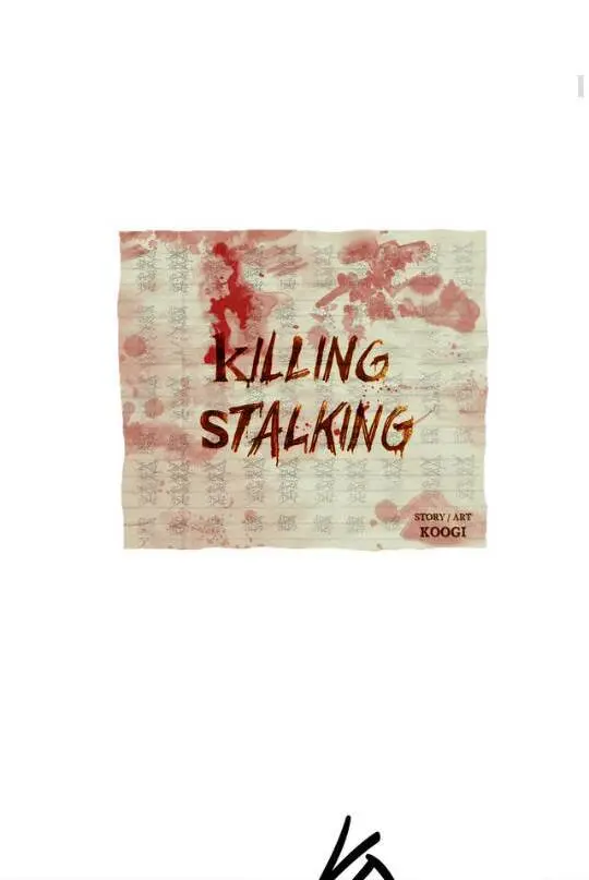 Killing Stalking – Capítulo 21 Yaoi – Página 24