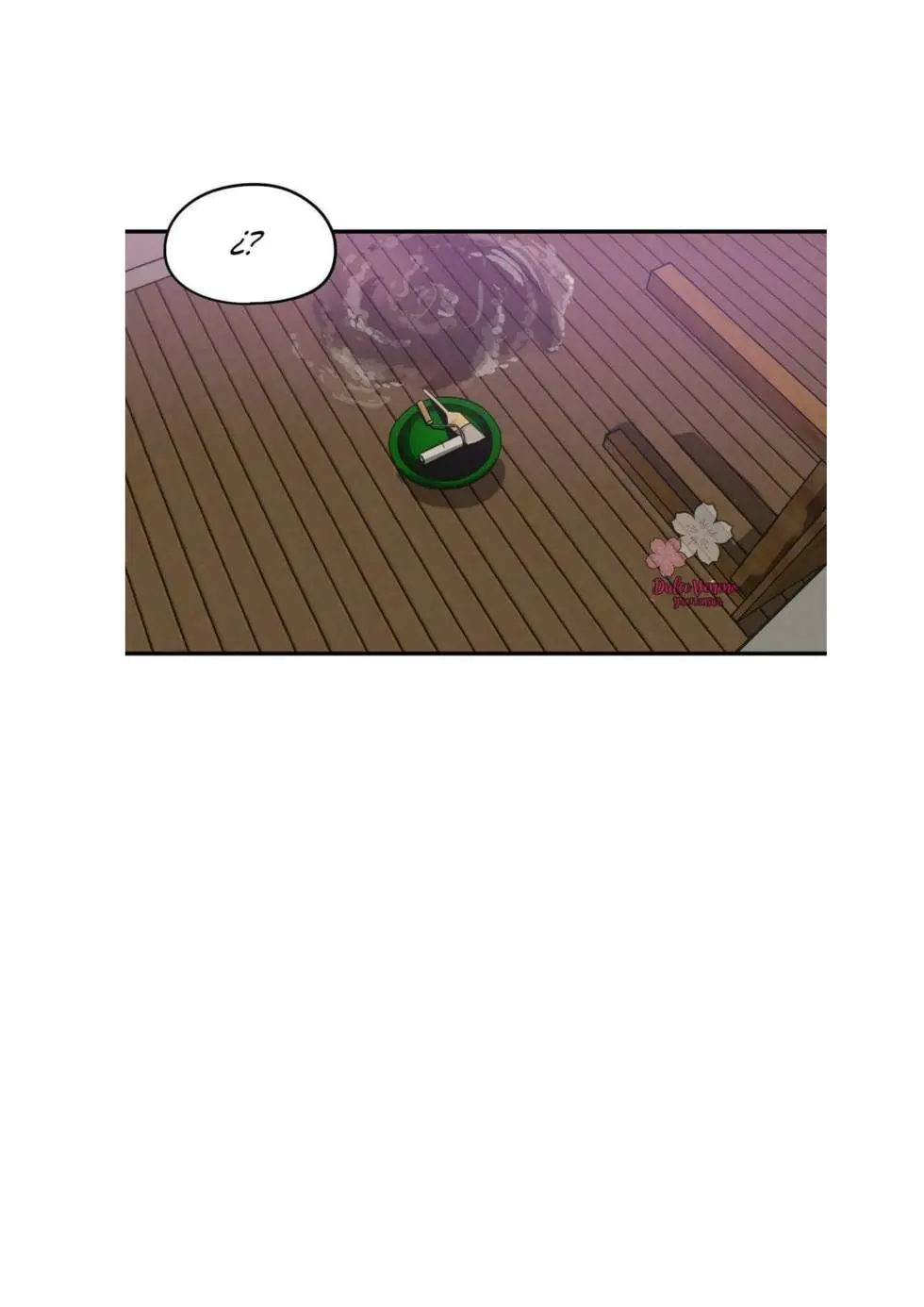 Killing Stalking – Capítulo 29 Yaoi – Página 119