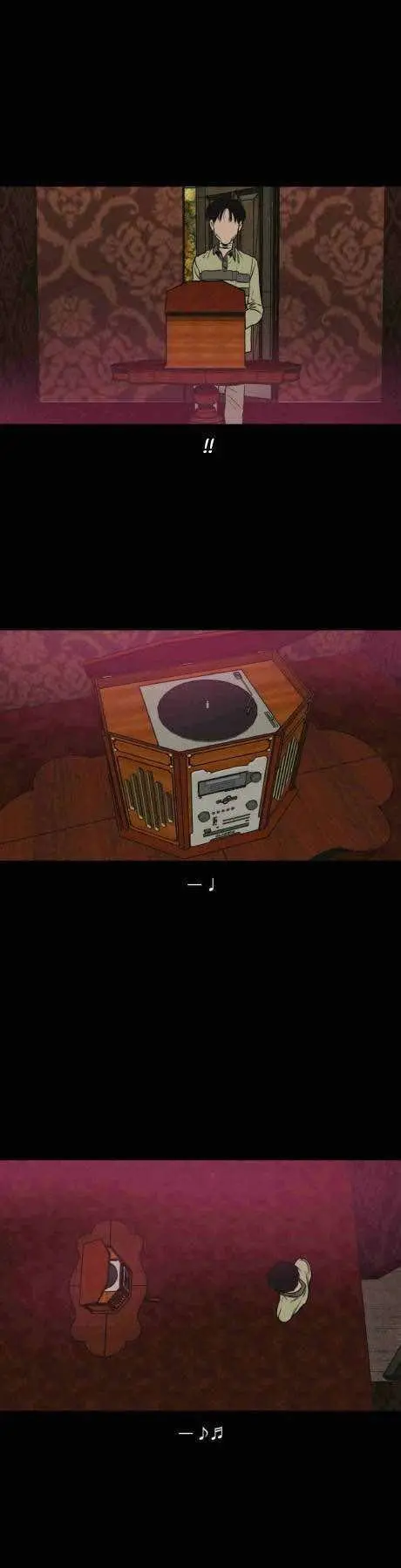 Killing Stalking – Capítulo 29.5 Yaoi – Página 13