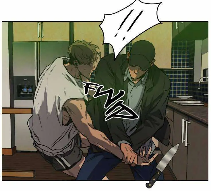 Killing Stalking – Capítulo 31 Yaoi – Página 6