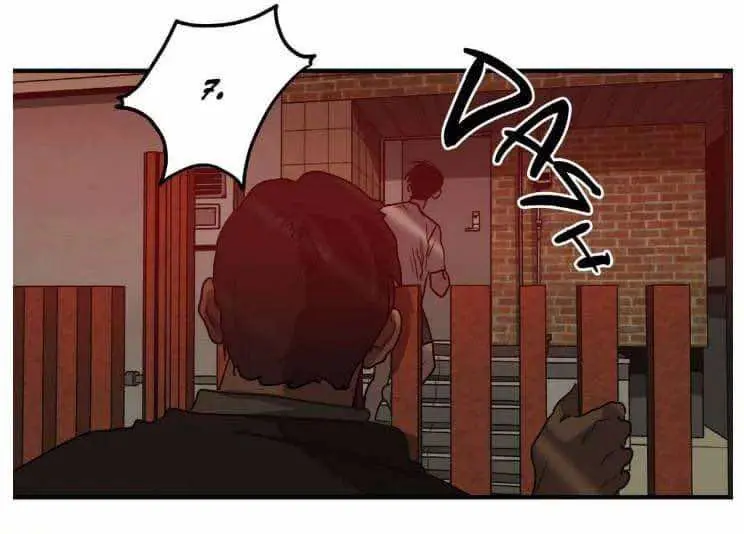 Killing Stalking – Capítulo 33 Yaoi – Página 77