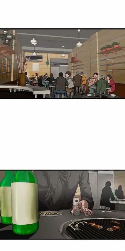 Killing Stalking – Capítulo 38 Yaoi – Página 12