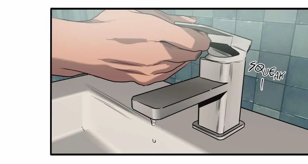 Killing Stalking – Capítulo 48 Yaoi – Página 48