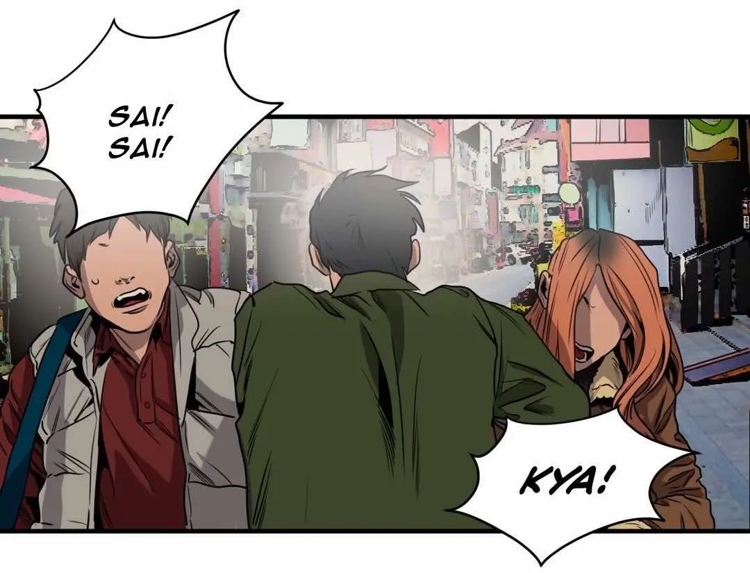 Killing Stalking – Capítulo 48 Yaoi – Página 70