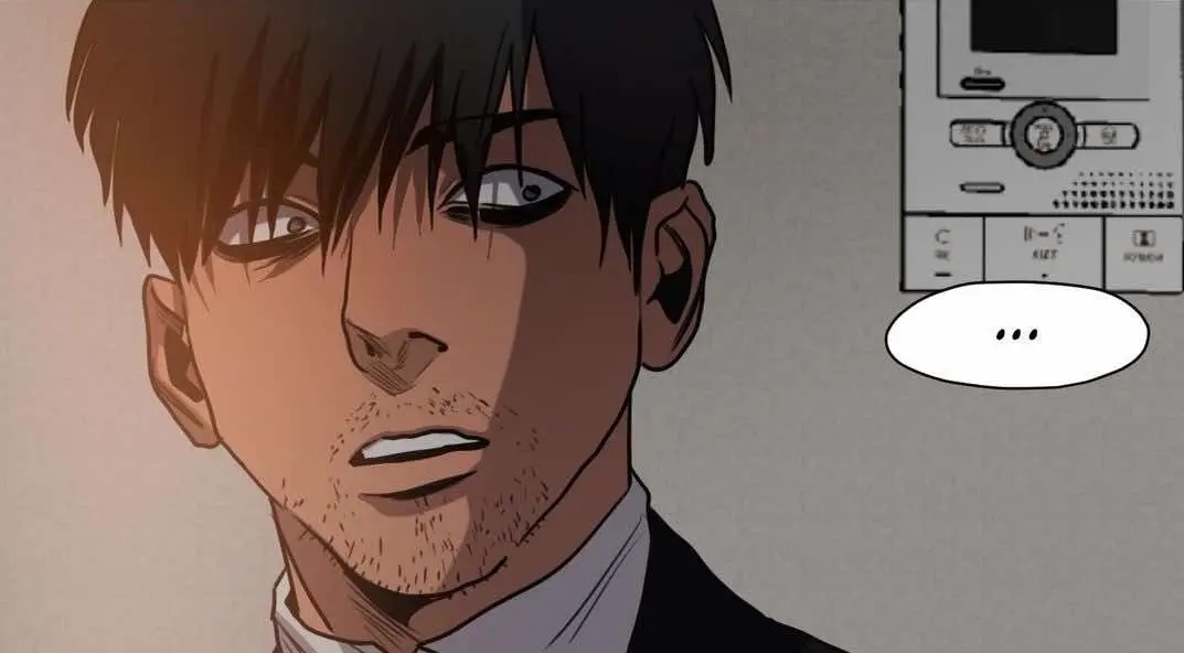 Killing Stalking – Capítulo 62 Yaoi – Página 105