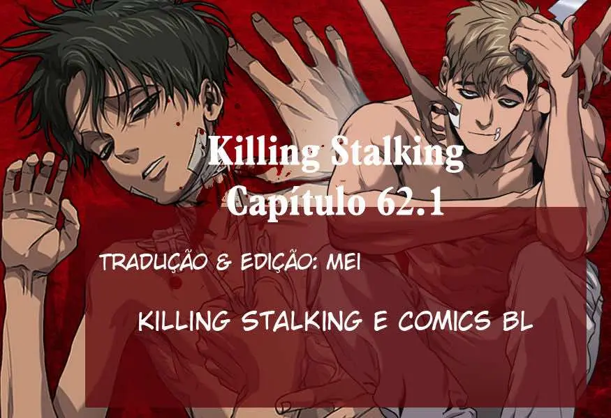 Killing Stalking – Capítulo 62.5 Yaoi – Página 1