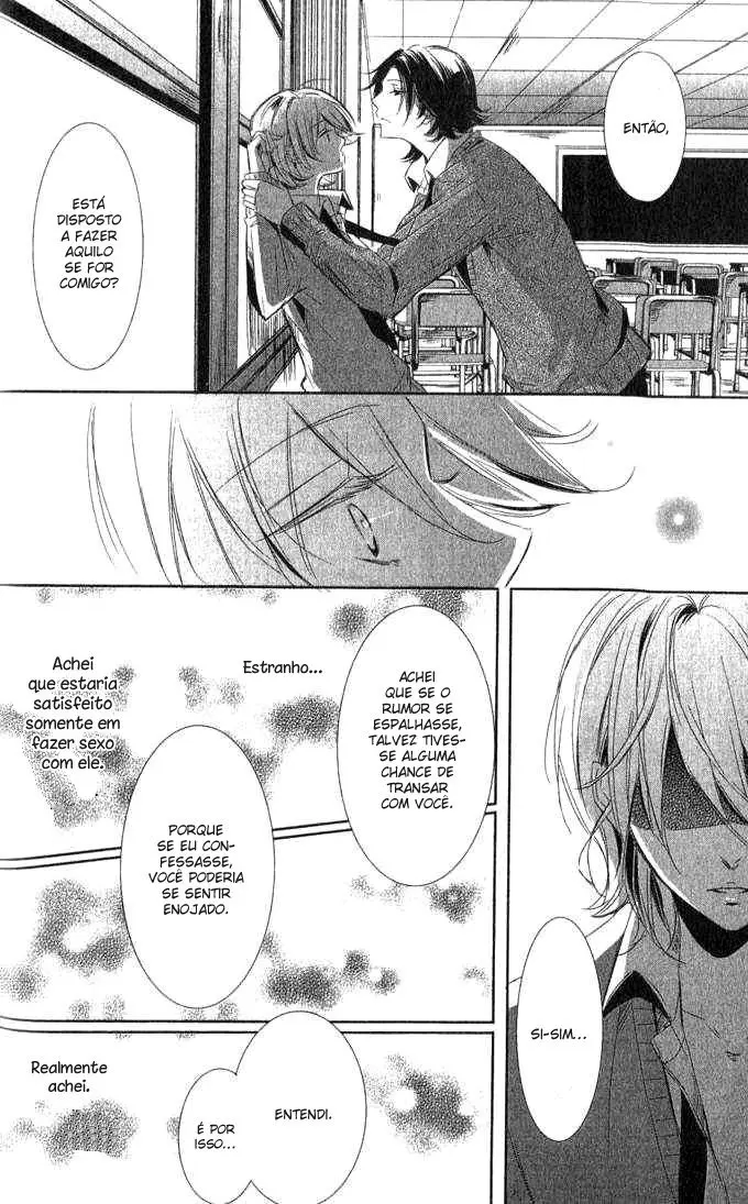 Kimi No Karada Ni Koishiteru!? – Capítulo 01 Yaoi – Página 17 Kimi No Karada Ni Koishiteru!? – Capítulo 01 Yaoi – Página 17