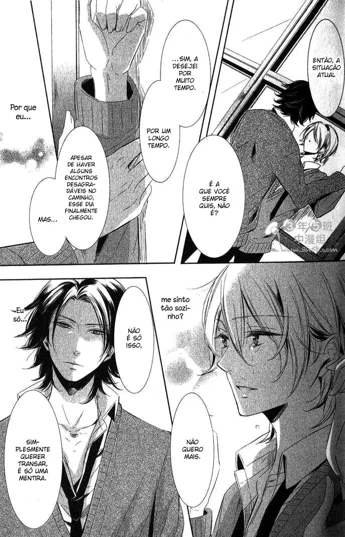 Kimi No Karada Ni Koishiteru!? – Capítulo 01 Yaoi – Página 18 Kimi No Karada Ni Koishiteru!? – Capítulo 01 Yaoi – Página 18