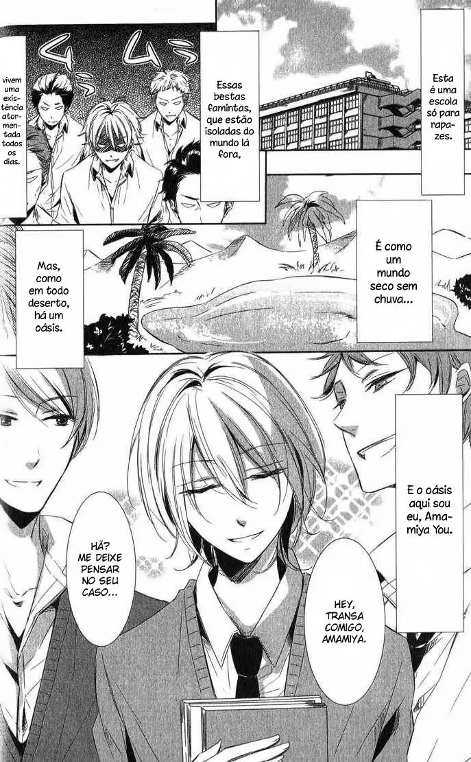 Kimi No Karada Ni Koishiteru!? – Capítulo 01 Yaoi – Página 5 Kimi No Karada Ni Koishiteru!? – Capítulo 01 Yaoi – Página 5