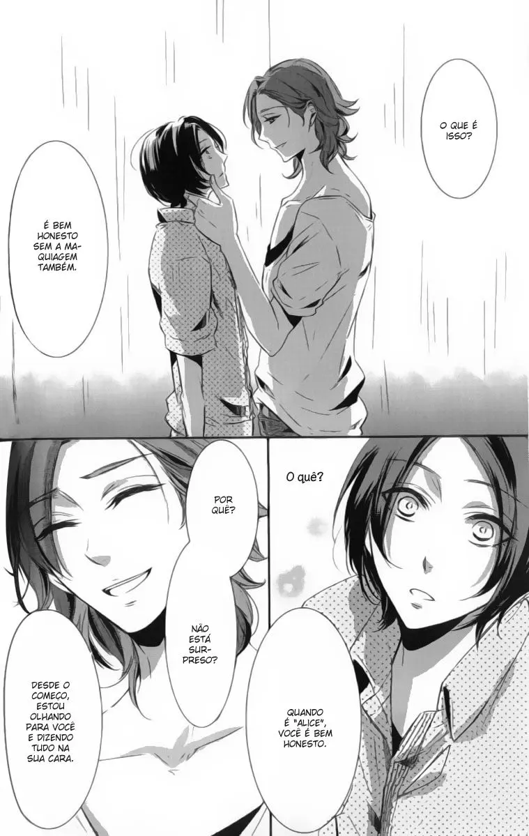 Kimi No Karada Ni Koishiteru!? – Capítulo 02 Yaoi – Página 31 Kimi No Karada Ni Koishiteru!? – Capítulo 02 Yaoi – Página 31