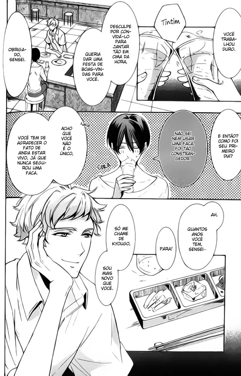 Kimi No Karada Ni Koishiteru!? – Capítulo 04 Yaoi – Página 13